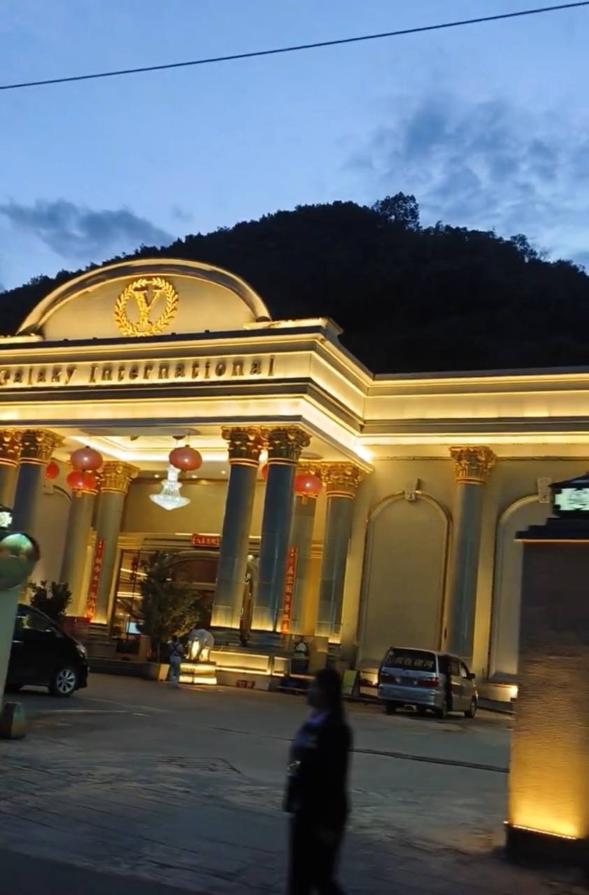 夜间建筑